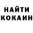 А ПВП крисы CK izzi_cz