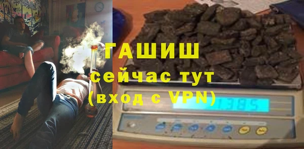 эйфоретик Гусев