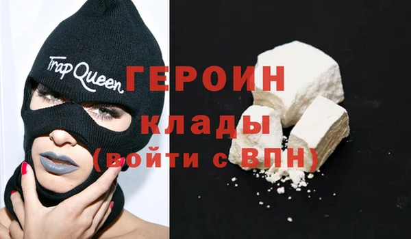 эйфоретик Гусев