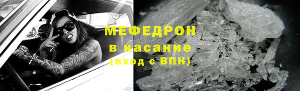 эйфоретик Гусев