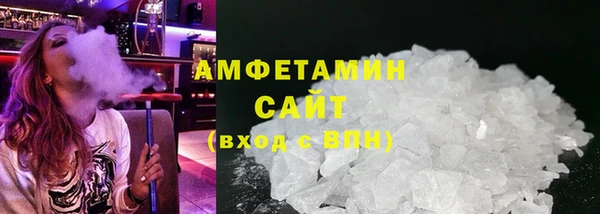 эйфоретик Гусев