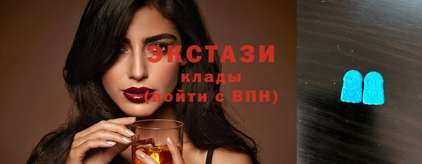 эйфоретик Гусев
