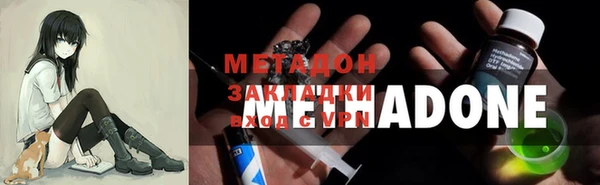 эйфоретик Гусев