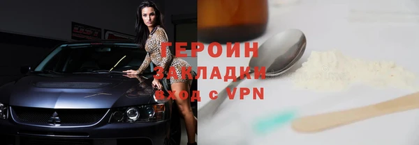 эйфоретик Гусев