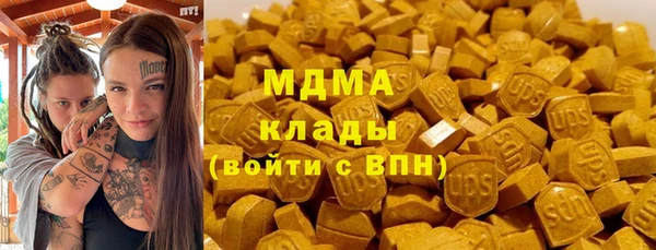 эйфоретик Гусев