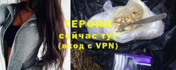 эйфоретик Гусев
